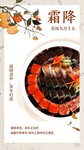 寿司加盟培训寿司品牌加盟韩国料理寿司加盟