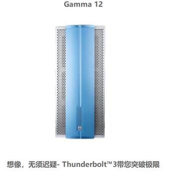 Gamma122600MB/s高速存储设备