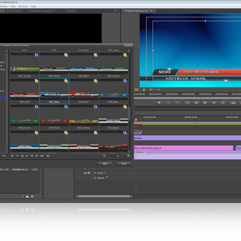 迪蓝字幕软件Premiere版，与PremierePro系列软件无缝结合