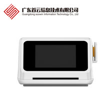 海南读卡器-多工能终端一体机,多功能读卡器价格图片