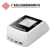 社保读卡器,首云SW100读卡器图片