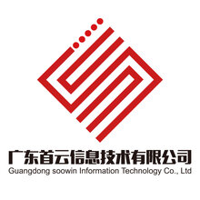 四川医保人脸终端-电子身份证,社保读卡器图片
