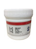 硫酸四氨鈀新型電鍍用產品用于電鍍行業鍍鈀白色粉末硫酸四氨鈀