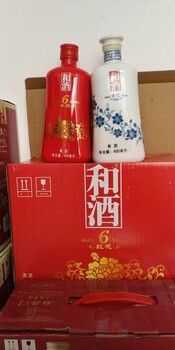 供应上海石库门黄酒总代理