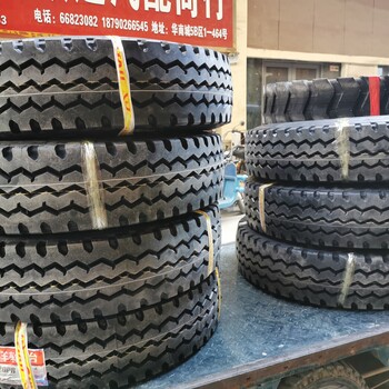 河南轎車輪胎批發(fā)