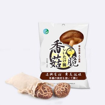 做食品包装设计有哪家公司