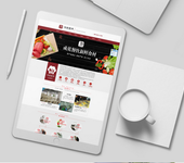 郑州网站设计、网站建设、企业官网设计、小程序设计