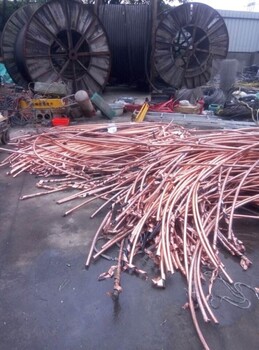 苏州电缆回收苏州电缆回收价格苏州废旧电缆回收流程