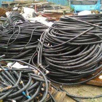 鄂州电缆回收电缆电线回收鄂州电缆回收公司