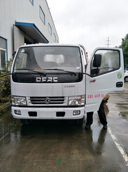 轉(zhuǎn)讓東風(fēng)多利卡藍(lán)牌清障車