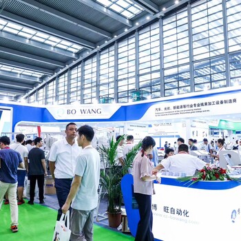 2020第十屆深圳國(guó)際連接器、線纜線束及加工設(shè)備展覽會(huì)