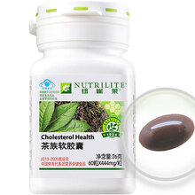 哪买安利产品纽崔莱茶族软胶囊60粒图片