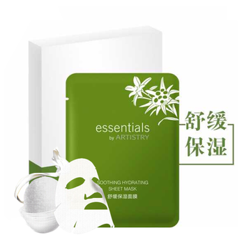 廣東珠海斗門區(qū)安利產(chǎn)品專賣店鋪買安利產(chǎn)品