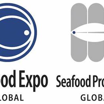 2020年比利时水产展SEAFOODEXPOGLOBAl