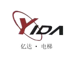 山東億達(dá)電梯有限公司