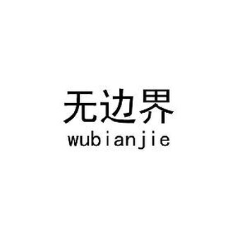 为什么惯用的护肤品突然觉得怪怪的？