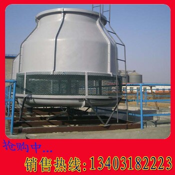 柳州逆流式玻璃钢冷却塔生产厂家桂林玻璃钢的冷却塔