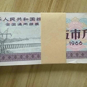 北京保利拍賣公司2020年春拍征集海選聯(lián)系方式