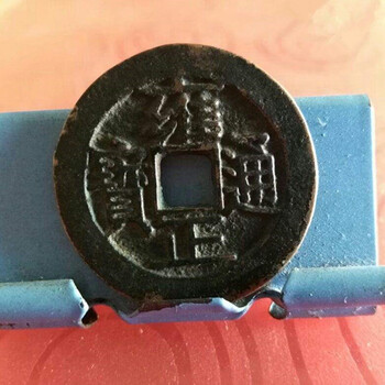 2020西王賞功私下成交歷史價格