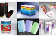 廣州包裝設計公司,源創包裝設計+商標設計注冊+包裝印刷服務