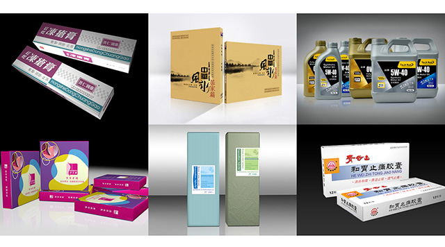 包装盒设计,包装盒印刷,广州包装设计公司,广州包装盒印刷厂