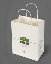 免费手挽袋设计提供手挽袋印刷服务