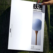 广州宣传册印刷设计服务