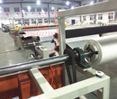 PP1-3米宽中空格子板设备中空格子板生产线
