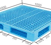 宁波浩腾塑业科技有限公司吹塑托盘宁波吹塑托盘塑料托盘塑料栈板托盘浙1008九脚网轻