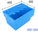 宁波浩腾塑业科技有限公司EU-600-360-斜插式物流箱图片