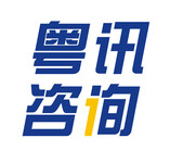 潮州市建筑幕墙工程设计与施工资质首次办理二级需要准备什么