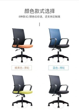 重庆转椅电脑椅人体工程学靠背可躺升降座椅