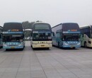 （客车）从柳州连云港客车汽车大巴）欢迎来电图片