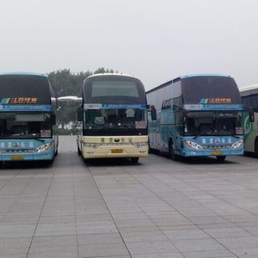 （客车）从桂林新安客车汽车大巴）票价