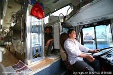 从杭州鲁山客车汽车票价发车时间查询图片1
