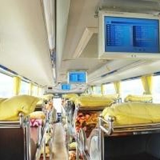 （客车）从桂林达州客车汽车大巴）及发车查询