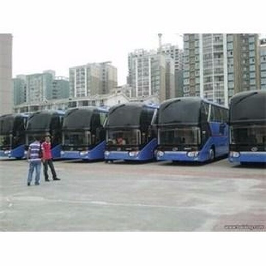 （客车）从柳州开阳客车汽车大巴）欢迎来电