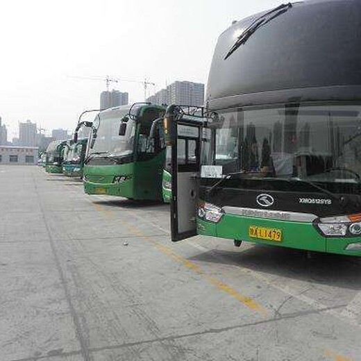 2020客运:杭州到潜山汽车(发车时刻表)客运欢迎您