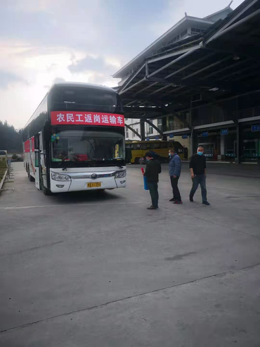 成都到上海)汽车/大巴(直达客车)多久到？