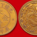 重慶正規(guī)古董古玩文物金元寶鑒定藏品交易平臺(tái)