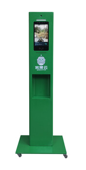 洛陽幼兒園熱成像晨檢機(jī)實(shí)施_賓果云智教_洛陽晨檢機(jī)加盟