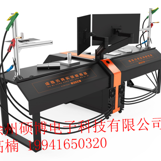 虚拟焊接综合仿真实训-焊接模拟机教学设备图片3