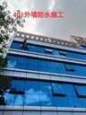 深圳龍崗補漏防水各種補漏