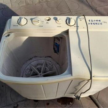 南京江宁区哪里有，清洗洗衣机联系方式