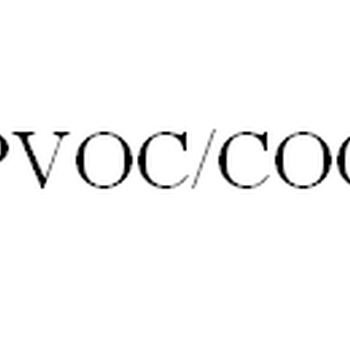办理坦桑尼亚PVOC和COC认证的区别