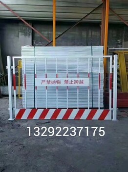 基坑護欄基坑安全防護網(wǎng)廠家現(xiàn)貨供應
