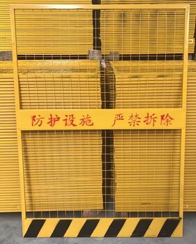 井口安全網(wǎng)經(jīng)銷安裝拆卸方便_井口安全網(wǎng)_安全防護(hù)