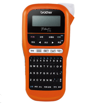 兄弟标签机PT-E115便携式手持式标识电力电信通讯线缆机房户外条形码防水不干胶