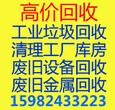 都江堰废铜回收,都江堰黄铜回收图片