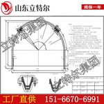 U25型钢支架正在促销,陕西U型钢支架专用，U25支架，25U型钢支架，U25支架钢棚